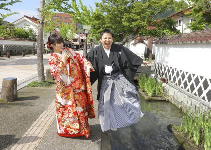 鯉の里津和野