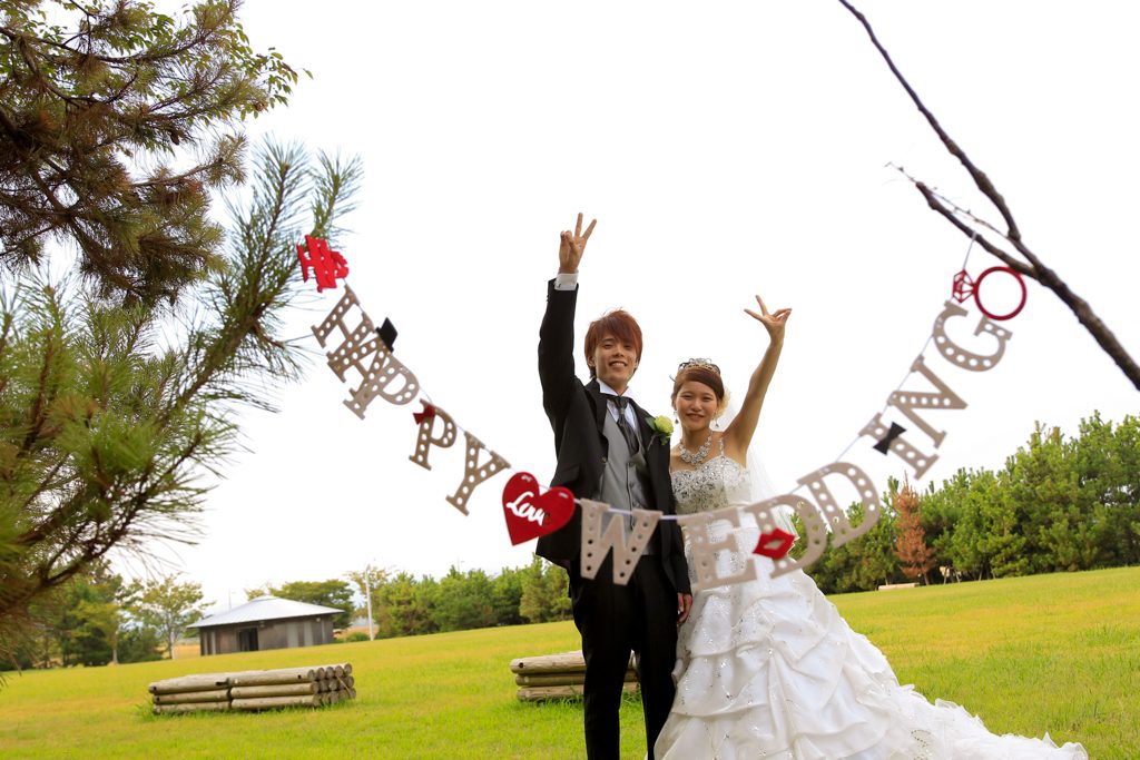 HappyWedding
